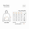 بادگیر مشتی تن ریسا