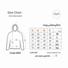 بادگیر مشتی تن ریسا