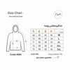 بادگیر مشتی تن ریسا