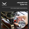 اجاق گاز تک شعله شلنگ دار اسنوهاک